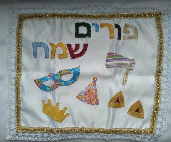 Toalha Decorada para Cobrir Bandeja - Purim