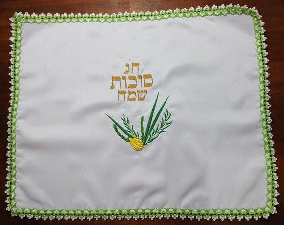 Toalha Decorada para Cobrir Bandeja - Sucot