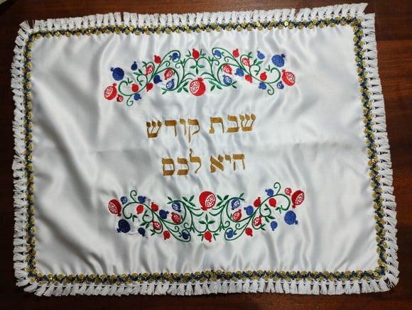 Toalha Decorada para Cobrir Bandeja - Shabat