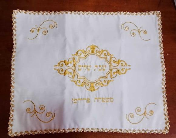 Toalha Decorada para Cobrir Bandeja -shabat
