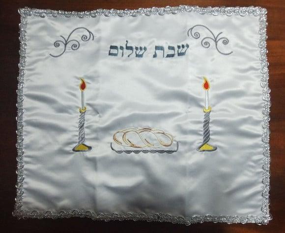 Toalha Decorada para Cobrir Bandeja -shabat
