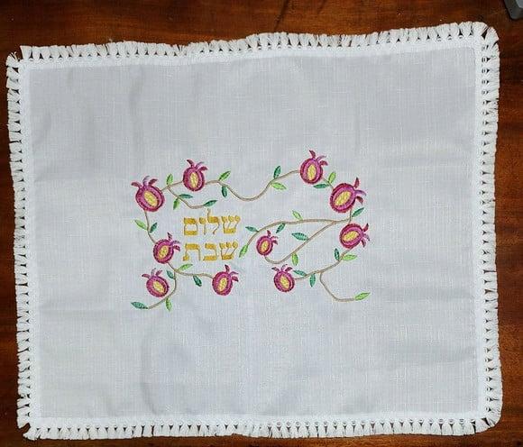 Toalha Decorada para Cobrir Bandeja -shabat