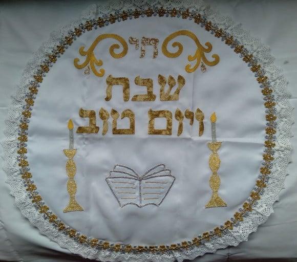 Toalha Decorada para Cobrir Bandeja -shabat