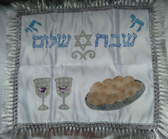 Toalha Decorada para Cobrir Bandeja -shabat