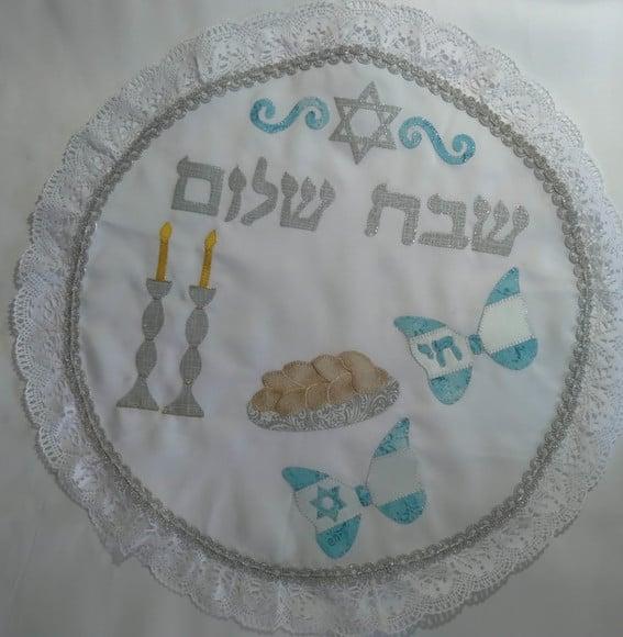 Toalha Decorada para Cobrir Bandeja -shabat