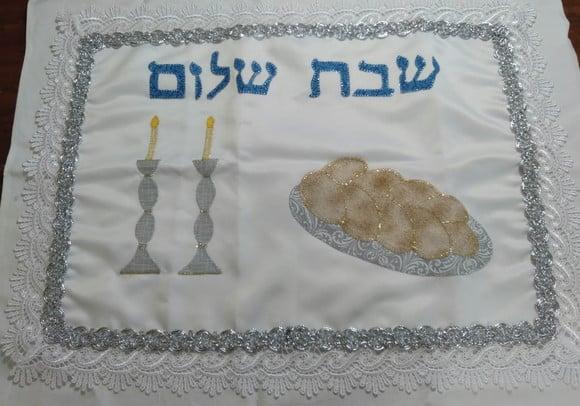 Toalha Decorada para Cobrir Bandejao ou challah -shabat