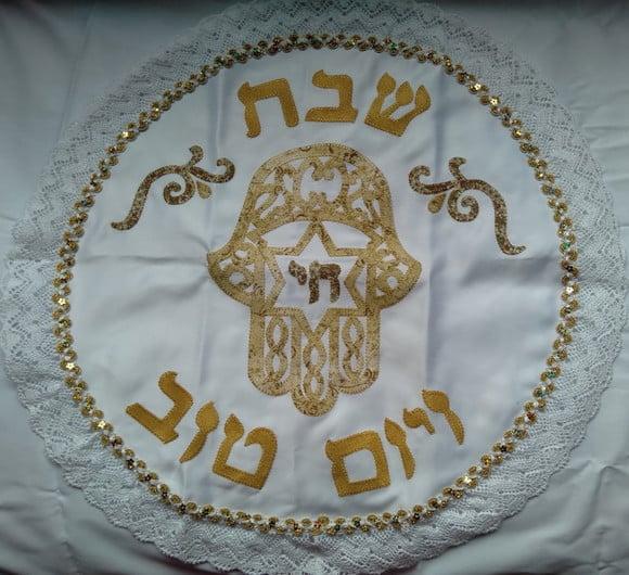 Toalha Decorada para Cobrir Bandeja -shabat
