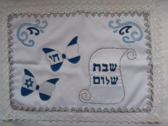 Toalha Decorada para Cobrir Bandeja -shabat