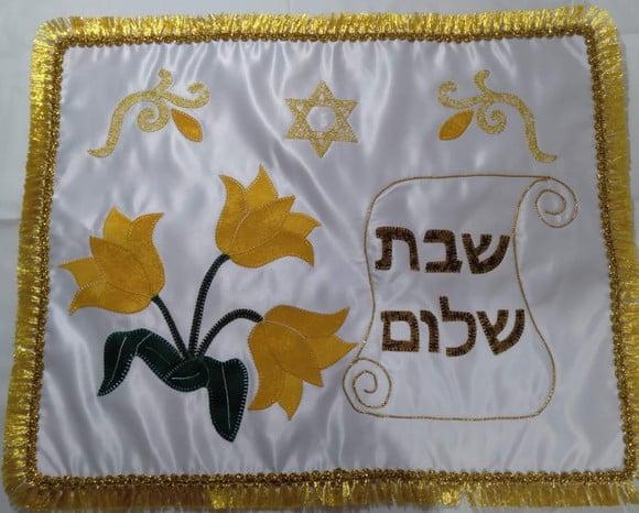 Toalha Decorada para Cobrir Bandeja -shabat