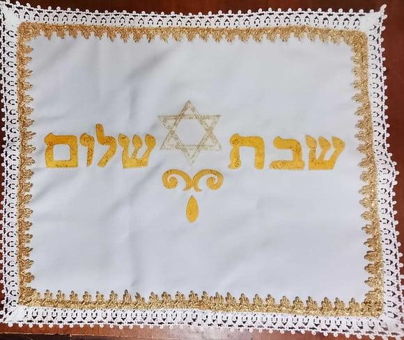 Toalha Decorada para Cobrir Bandeja -shabat