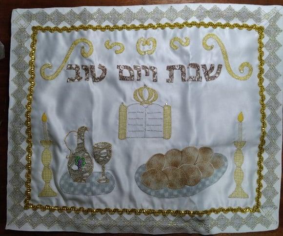 Toalha Decorada para Cobrir challah -shabat