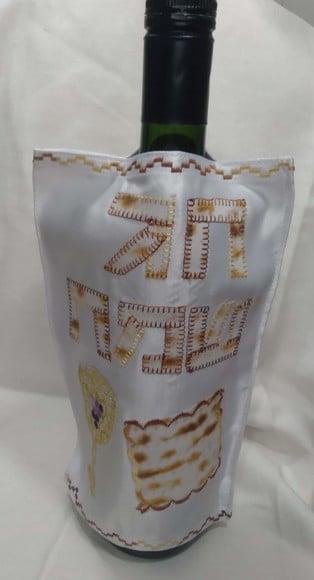 Capa para Garrafa de Vinho - Pessach