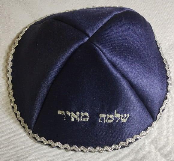 Kippah Personalizada