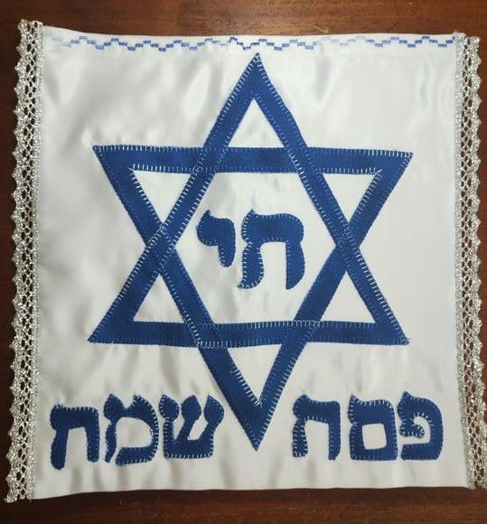 Porta Matza