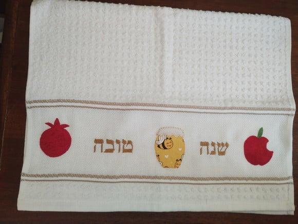 Toalha de Copa (pano de Prato) - Hosh Hashana