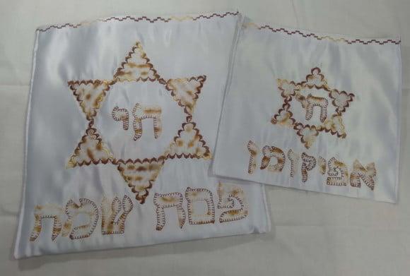 Porta Matza e Afikomam