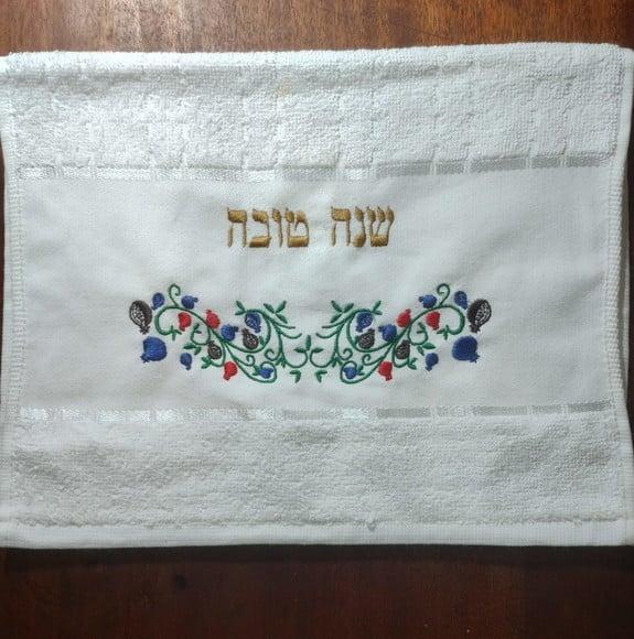 Toalha de Lavabo (toalha de Mão) - Shabat