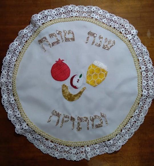 Toalha Decorada para Cobrir Bandeja - Hosh Hashana