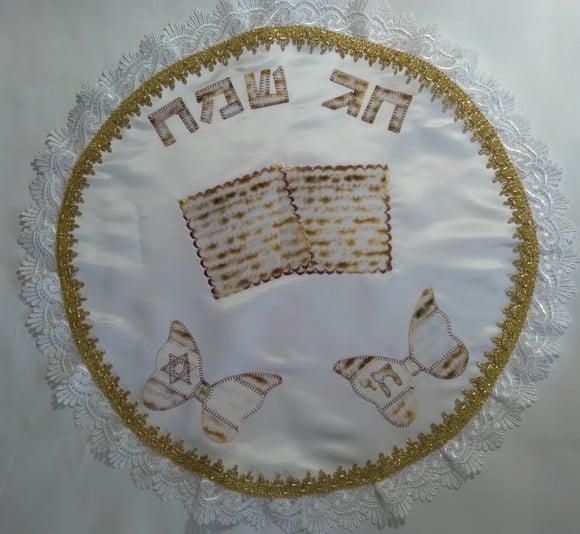 Toalha Decorada para Cobrir Bandeja - Pessach