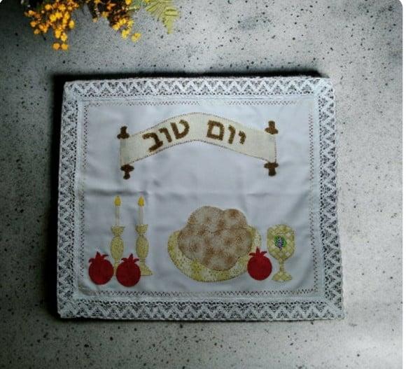 Toalha Decorada para Cobrir Bandeja - Hosh Hashana