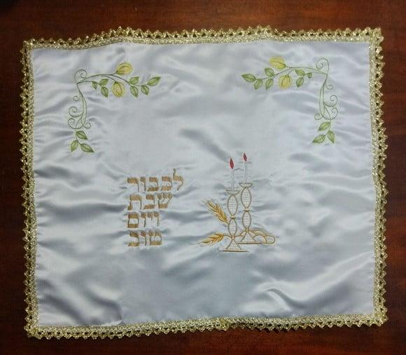 Toalha Decorada para Cobrir Bandeja -shabat
