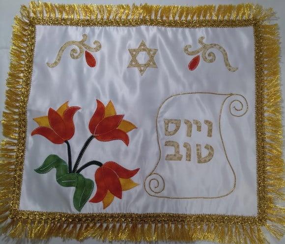 Toalha Decorada para Cobrir Bandeja -shabat