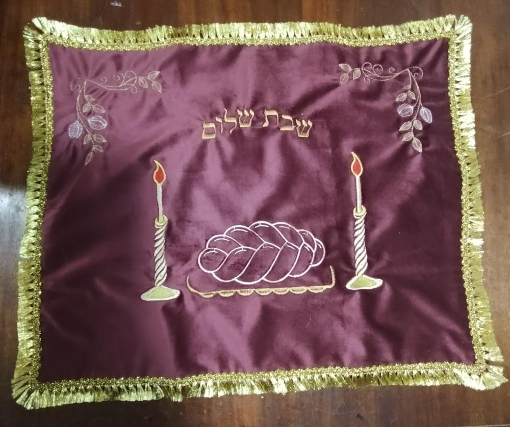 Toalha Decorada para Cobrir Bandeja -shabat