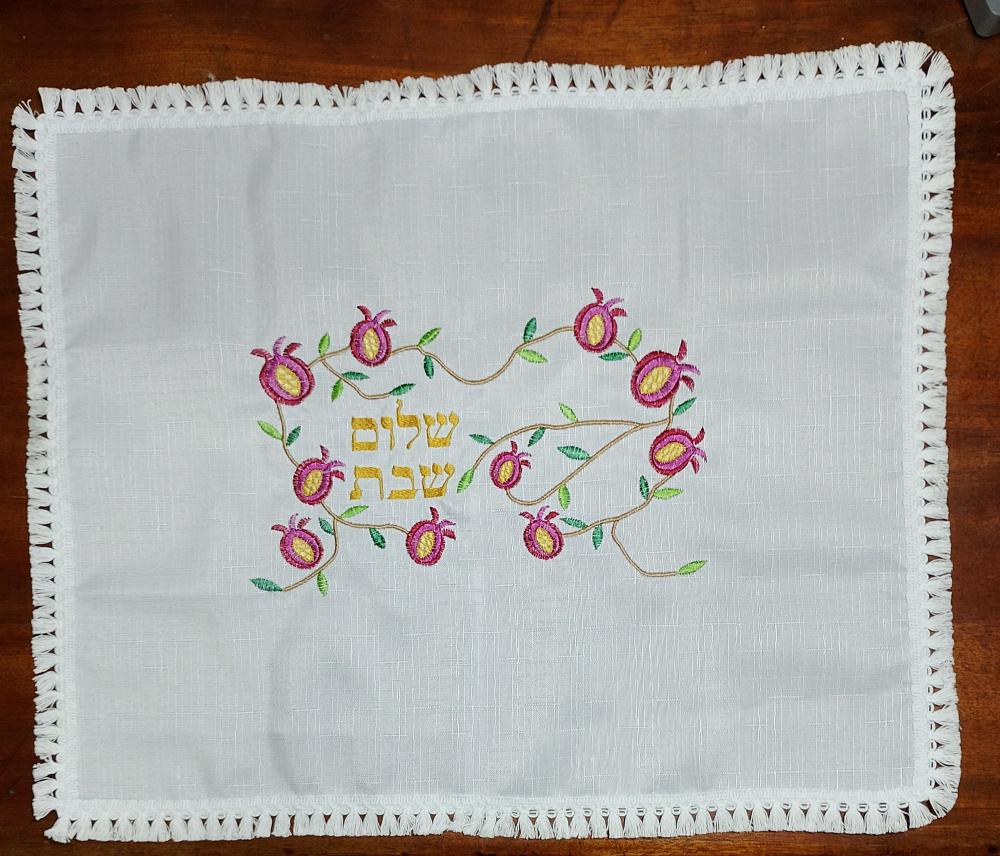 Toalha Decorada para Cobrir Bandeja -shabat