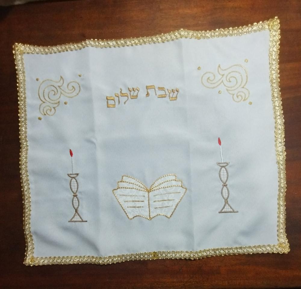 Toalha Decorada para Cobrir Bandeja -shabat