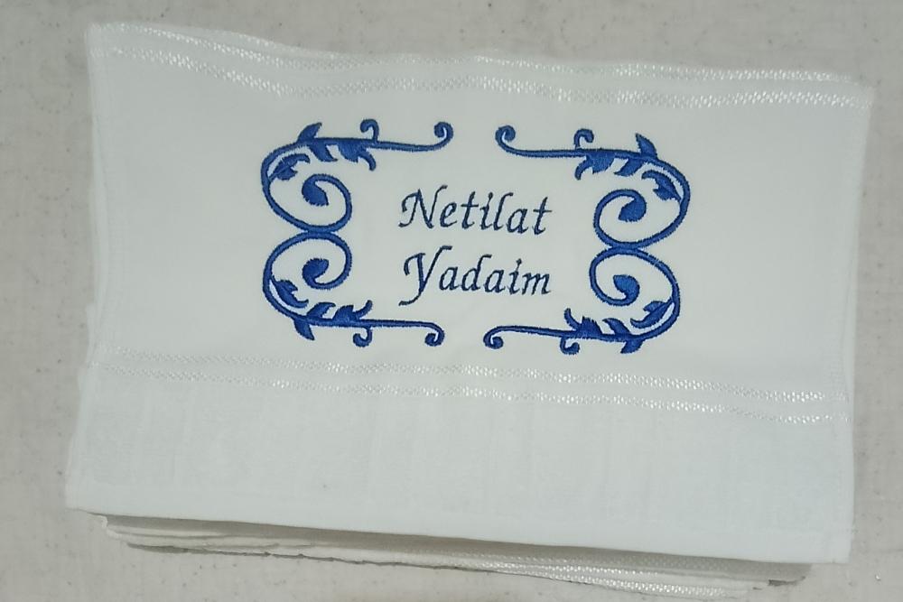Toalha de lavabo