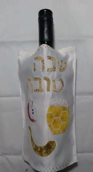 Capa para Garrafa de Vinho - Hosh Hashana