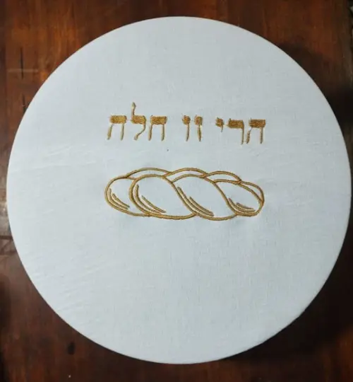 Capa para Cobrir a Bacia da Massa de Challah