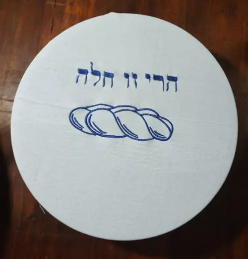 Capa para Cobrir a Massa de Challah