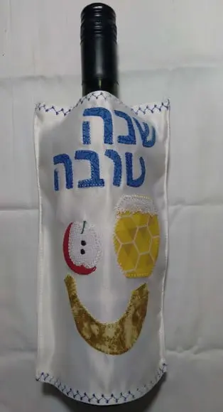 Capa para Garrafa de Vinho - Hosh Hashana