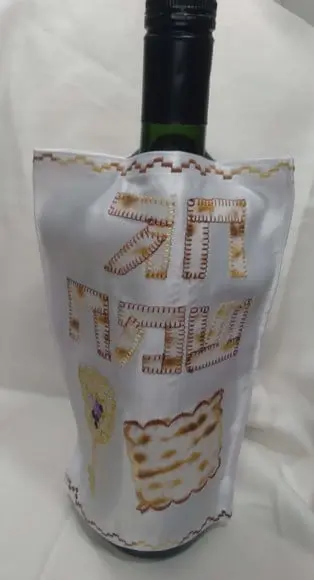 Capa para Garrafa de Vinho - Pessach