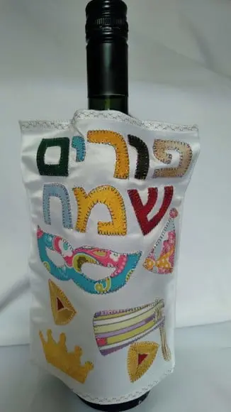Capa para Garrafa de Vinho - Purim