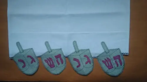 Panos de Pratos - Chanukah
