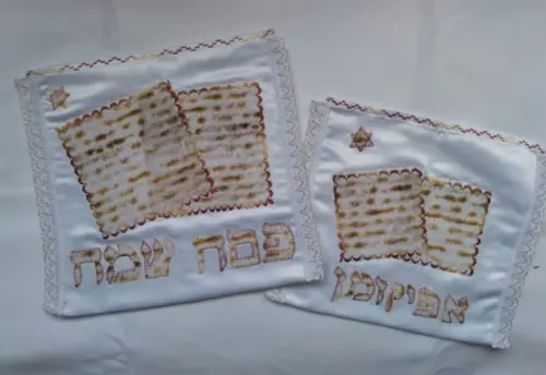 Porta Matza e Afikomam