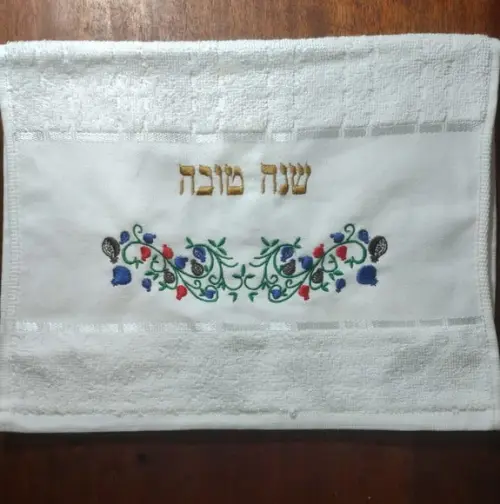 Toalha de Lavabo (toalha de Mão) - Shabat