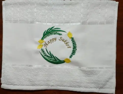 Toalha de Lavabo (toalha de Mão) - Sucot