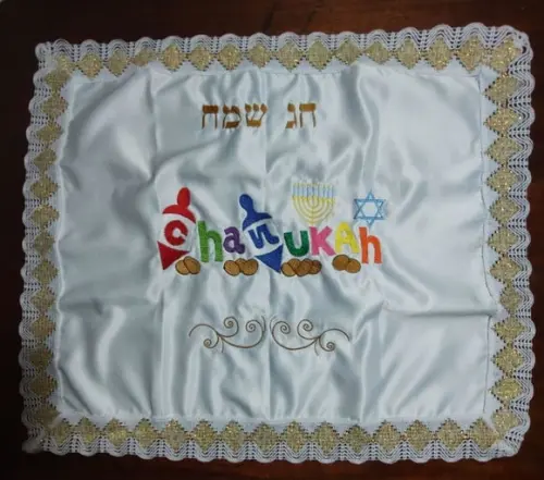 Toalha Decorada para Cobrir Bandeja - Chanukah