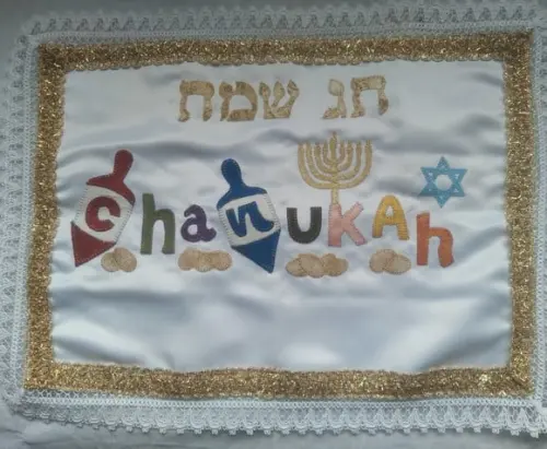 Toalha Decorada para Cobrir Bandeja - Chanukah
