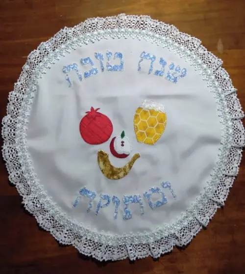 Toalha Decorada para Cobrir Bandeja - Hosh Hashana