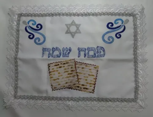 Toalha Decorada para Cobrir Bandeja - Pessach