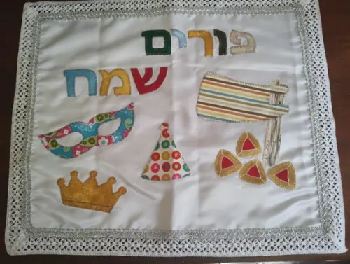 Toalha Decorada para Cobrir Bandeja - Purim