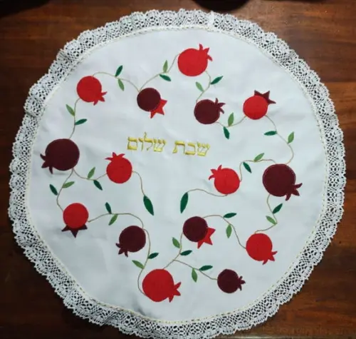 Toalha Decorada para Cobrir Bandeja - Shabat