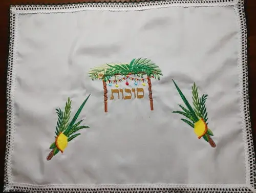 Toalha Decorada para Cobrir Bandeja - Sucot