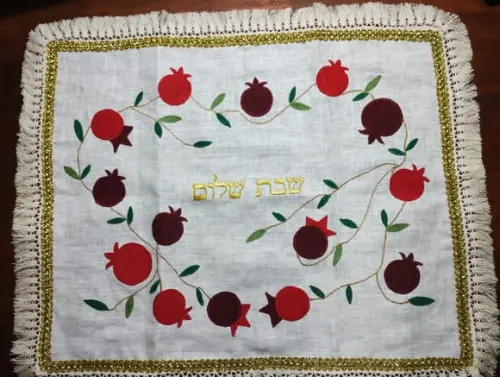 Toalha Decorada para Cobrir Bandeja - Shabat