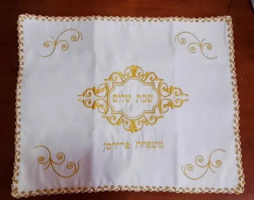 Toalha Decorada para Cobrir Bandeja -shabat