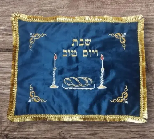 Toalha Decorada para Cobrir Bandeja -shabat